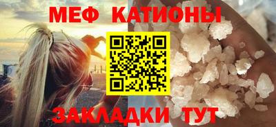 прущие крисы Чапаевск