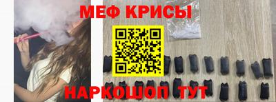 амфетамин Чебоксары