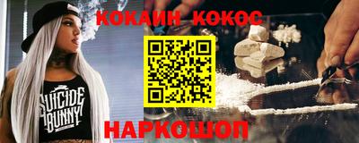 прущие крисы Чапаевск