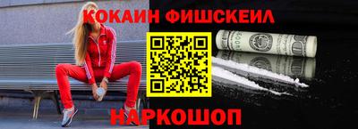 амфетамин Чебоксары