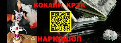 амфетамин Чебоксары