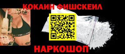 амфетамин Чебоксары