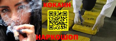 прущие крисы Чапаевск