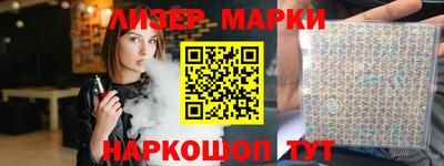 амф Чебаркуль