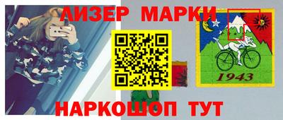 амфетамин Чебоксары