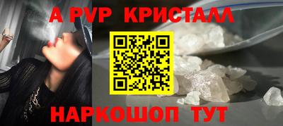 амфетамин Чебоксары