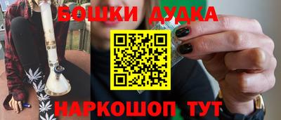 амфетамин Чебоксары