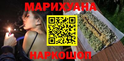 прущие крисы Чапаевск