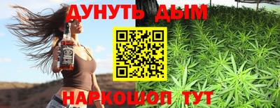 амфетамин Чебоксары