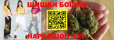 амф Чебаркуль
