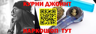 прущие крисы Чапаевск