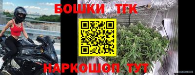 прущие крисы Чапаевск