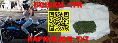 амф Чебаркуль