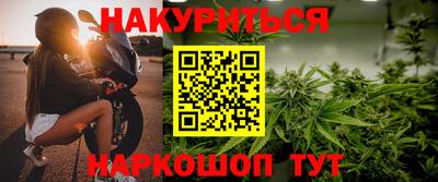 амф Чебаркуль