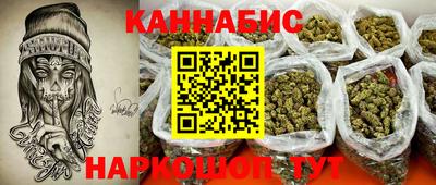 амф Чебаркуль