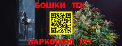 амфетамин Чебоксары