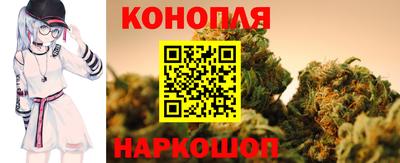 прущие крисы Чапаевск