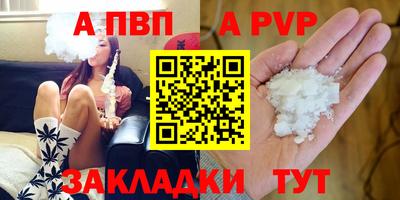 амфетамин Чебоксары