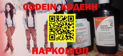 прущие крисы Чапаевск