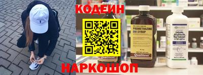 амф Чебаркуль