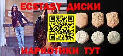 амфетамин Чебоксары