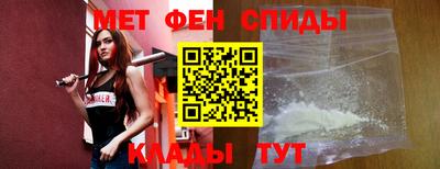прущие крисы Чапаевск