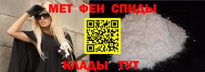 прущие крисы Чапаевск