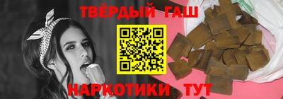 амфетамин Чебоксары