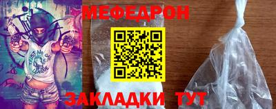 амфетамин Чебоксары