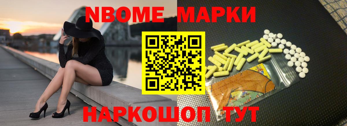 Лсд 25 экстази кислота Балашиха